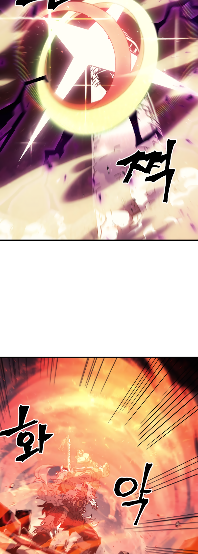 A Returner's Magic Should Be Special Chapter 163 - Page 50