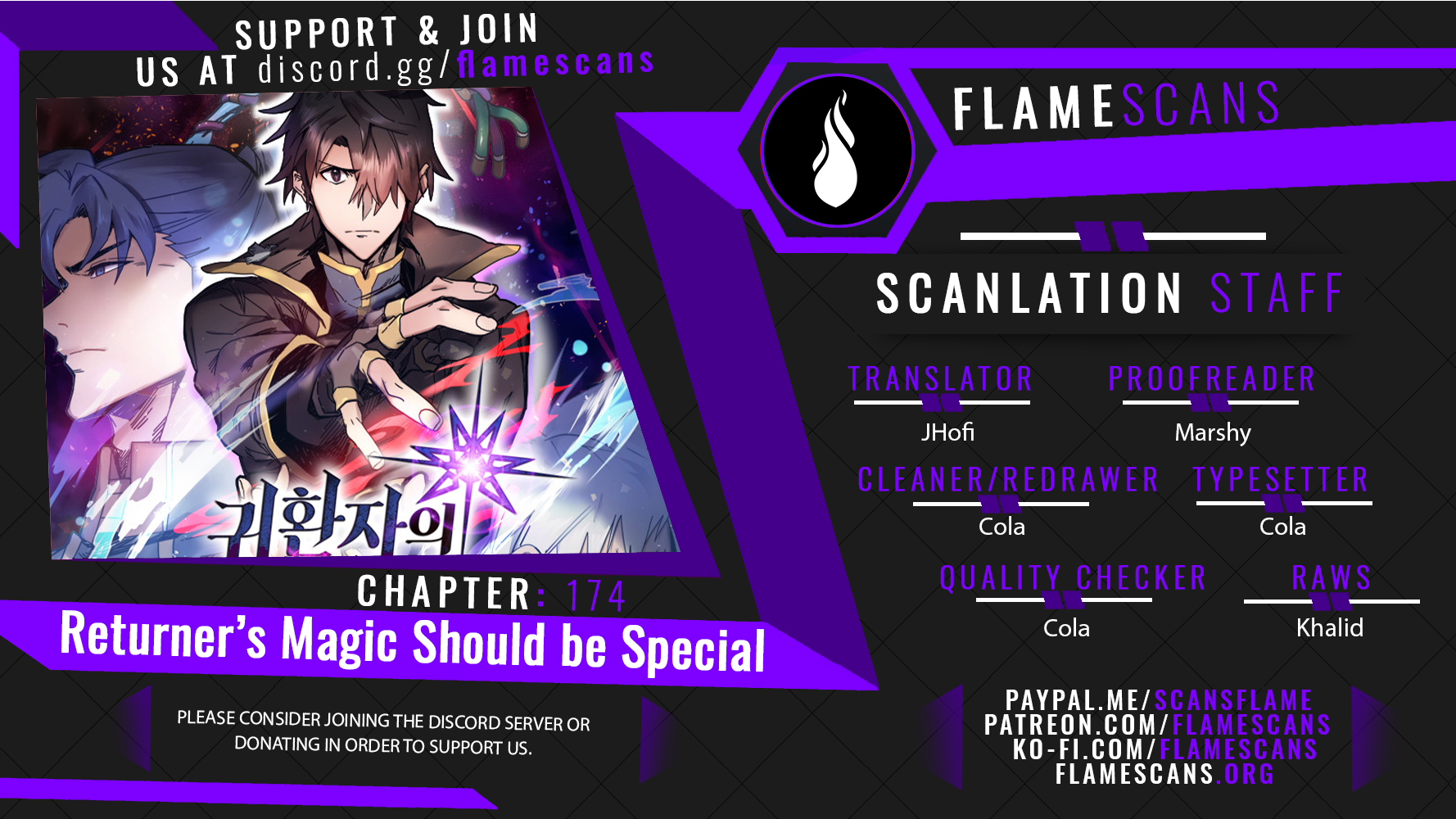 A Returner's Magic Should Be Special Chapter 174 - Page 21