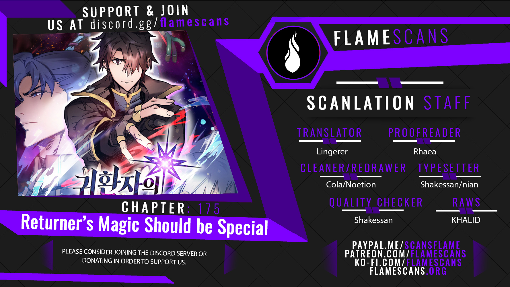 A Returner's Magic Should Be Special Chapter 175 - Page 3