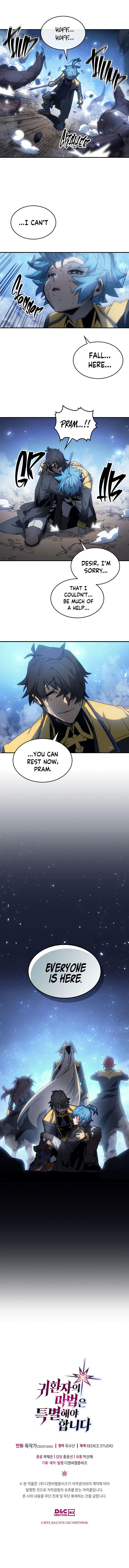 A Returner's Magic Should Be Special Chapter 180 - Page 20