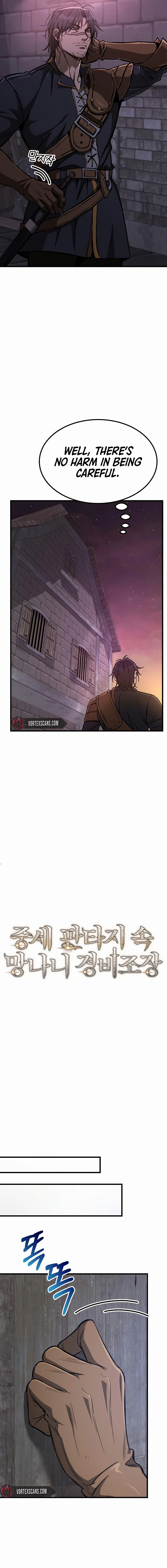 A Rogue Guard in a Medieval Fantasy Chapter 11 - Page 13