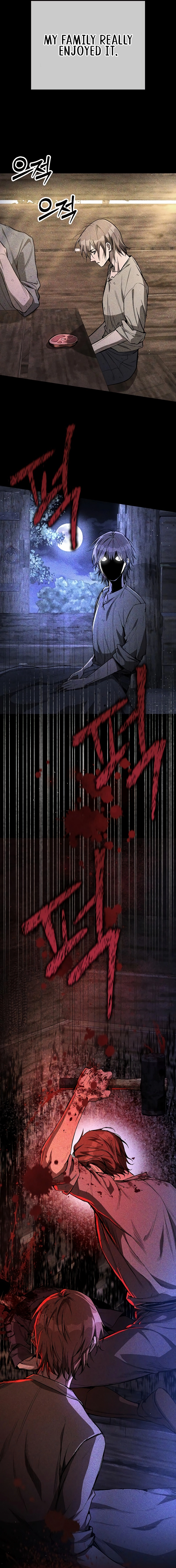 A Rogue Guard in a Medieval Fantasy Chapter 14 - Page 4