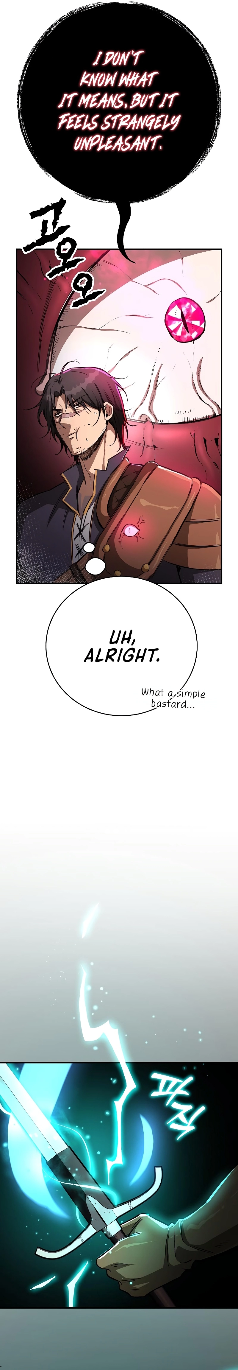 A Rogue Guard in a Medieval Fantasy Chapter 15 - Page 17