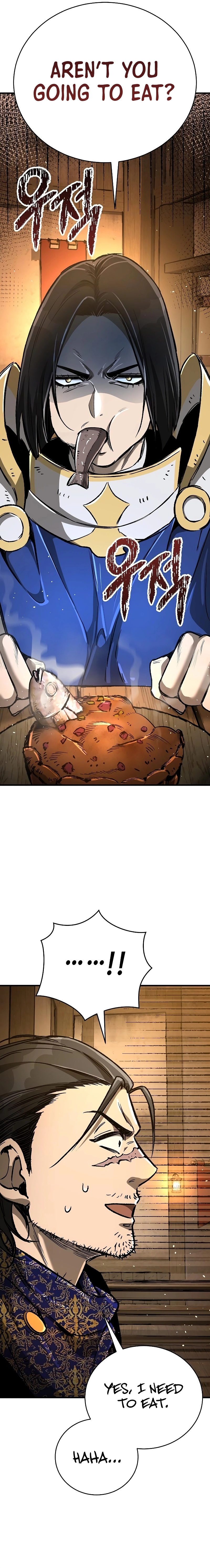 A Rogue Guard in a Medieval Fantasy Chapter 17 - Page 26