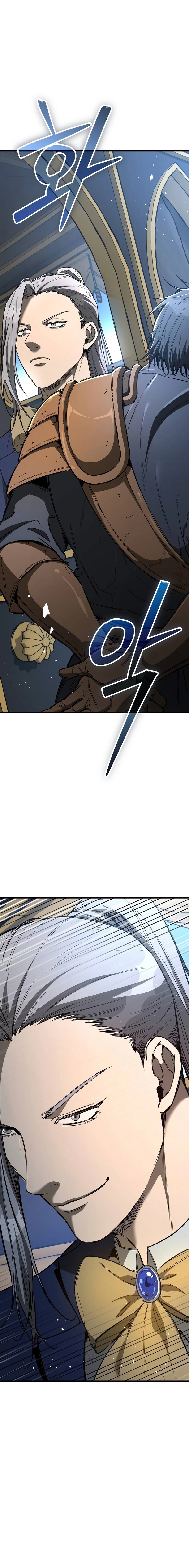 A Rogue Guard in a Medieval Fantasy Chapter 23 - Page 5
