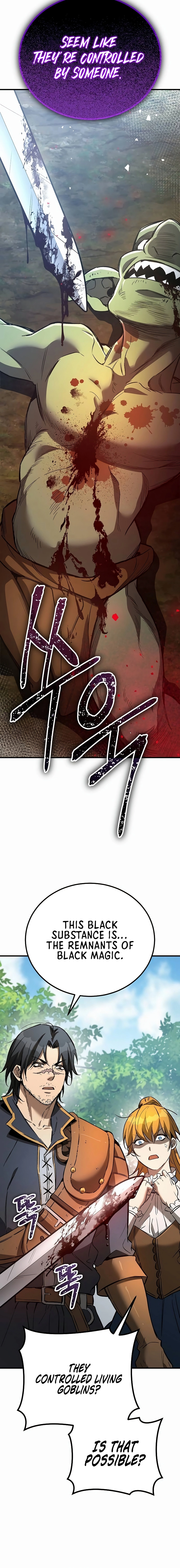 A Rogue Guard in a Medieval Fantasy Chapter 26 - Page 33