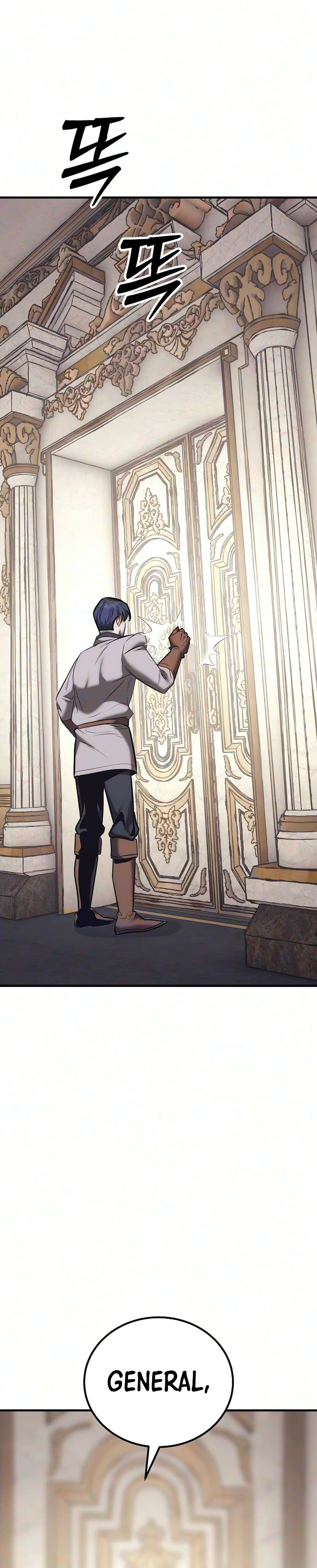 A Rogue Guard in a Medieval Fantasy Chapter 39 - Page 45