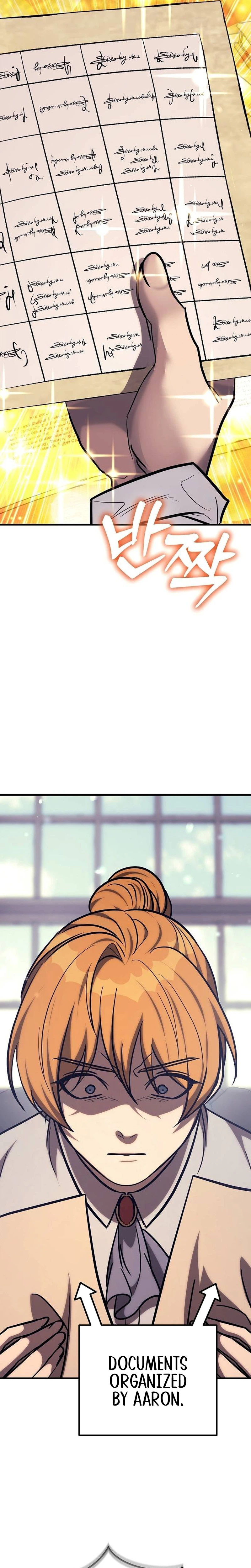 A Rogue Guard in a Medieval Fantasy Chapter 42 - Page 7