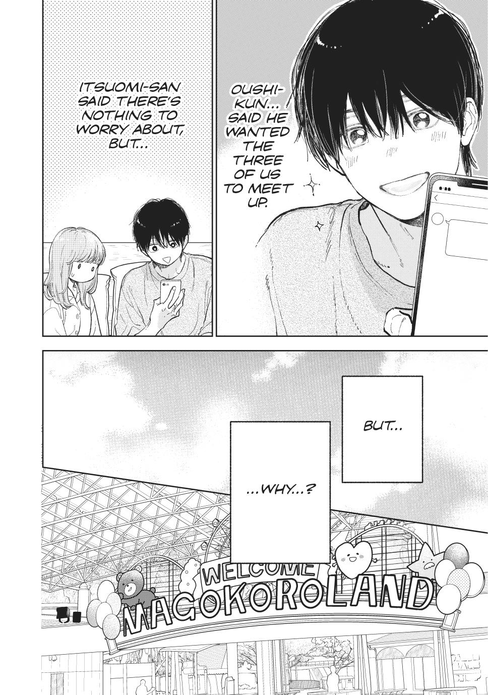 A Sign of Affection Chapter 45 - Page 4