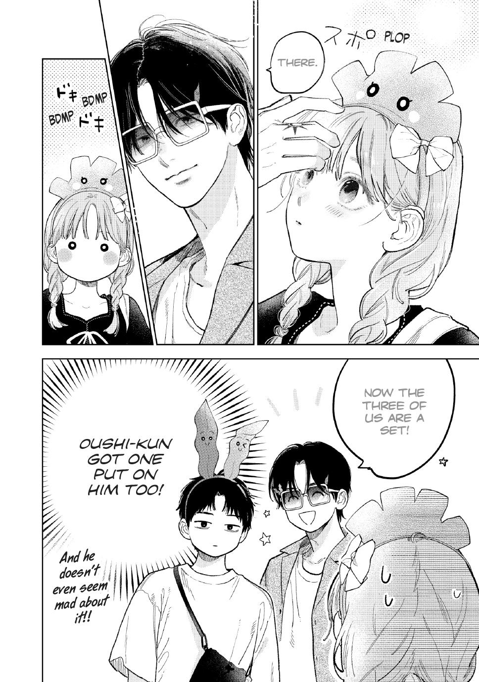 A Sign of Affection Chapter 45 - Page 6