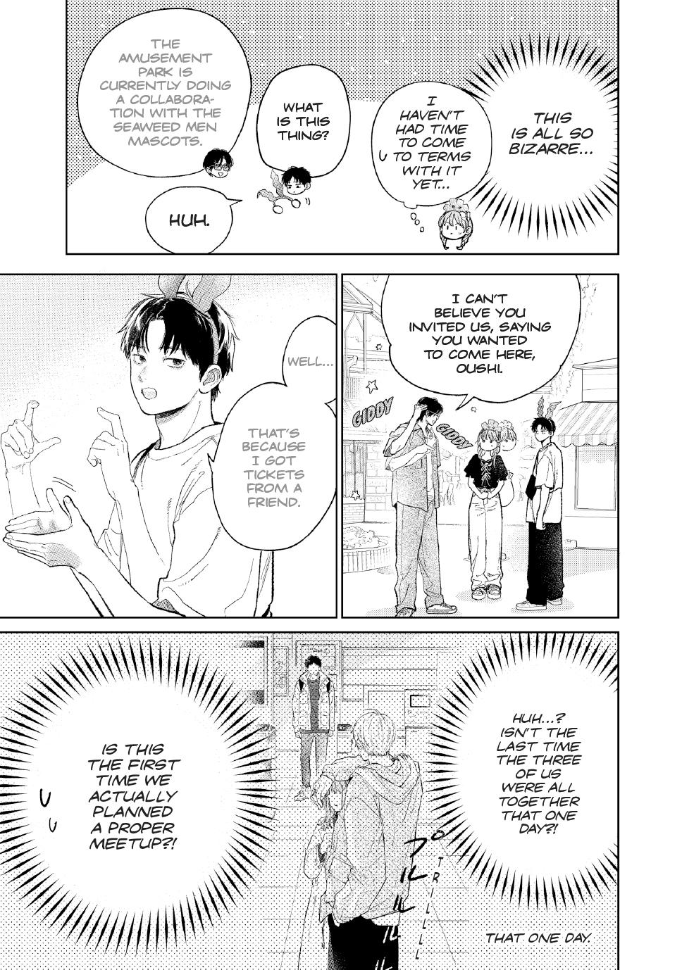 A Sign of Affection Chapter 45 - Page 7