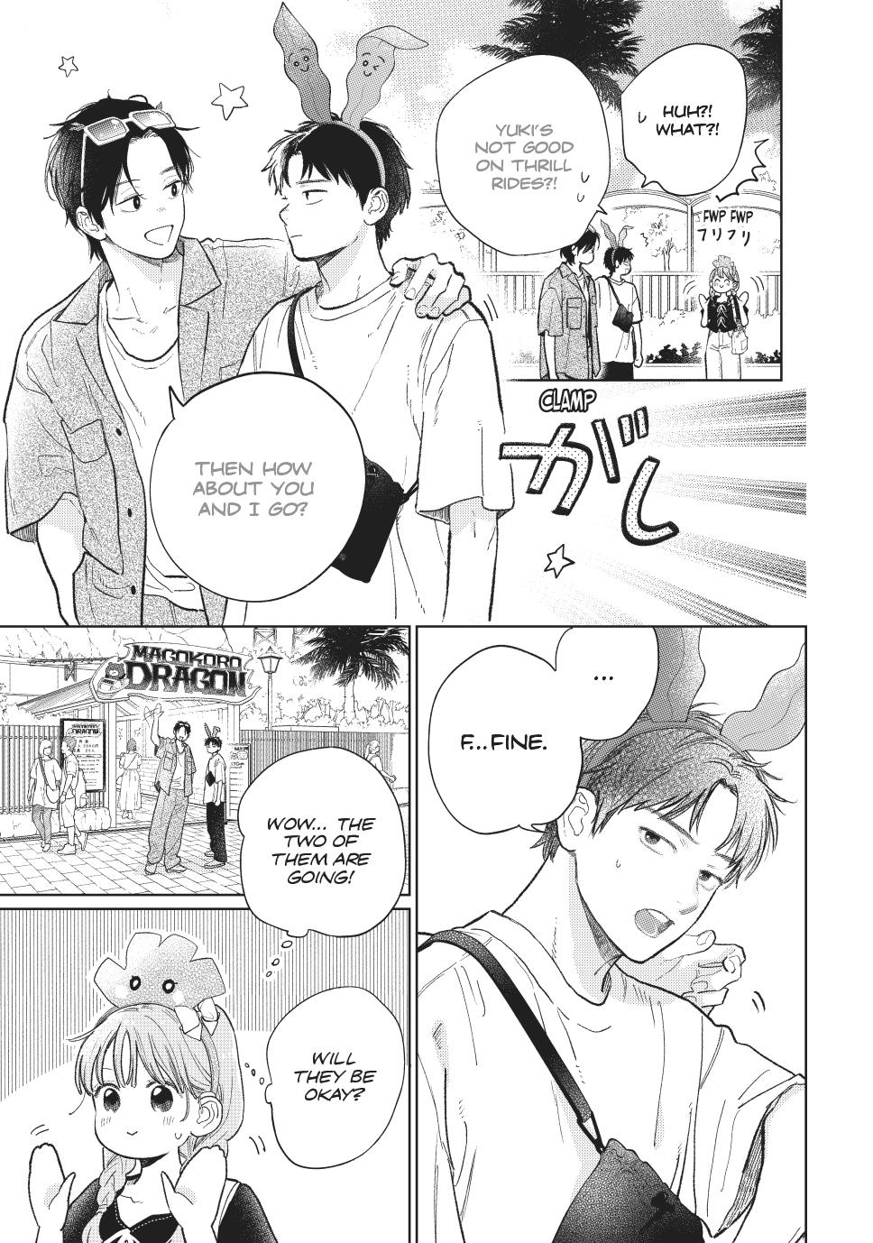 A Sign of Affection Chapter 45 - Page 9