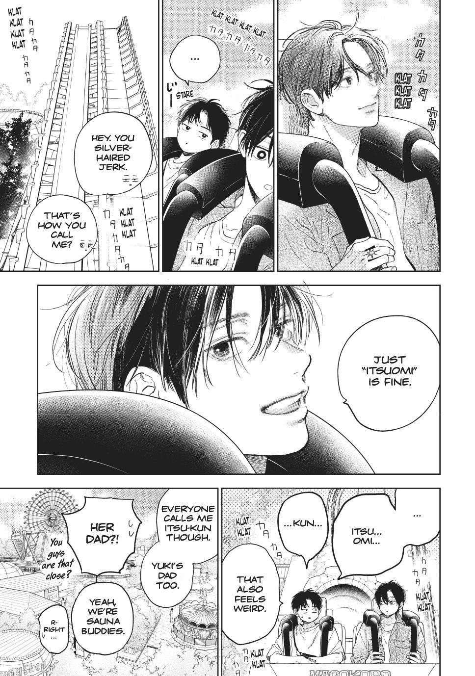 A Sign of Affection Chapter 45 - Page 11