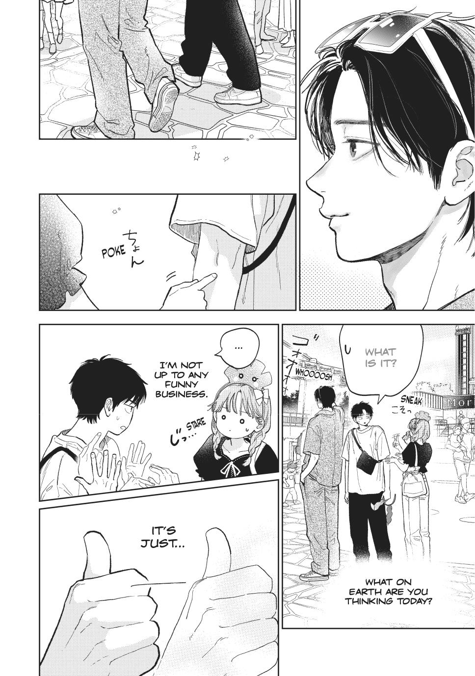 A Sign of Affection Chapter 45 - Page 14