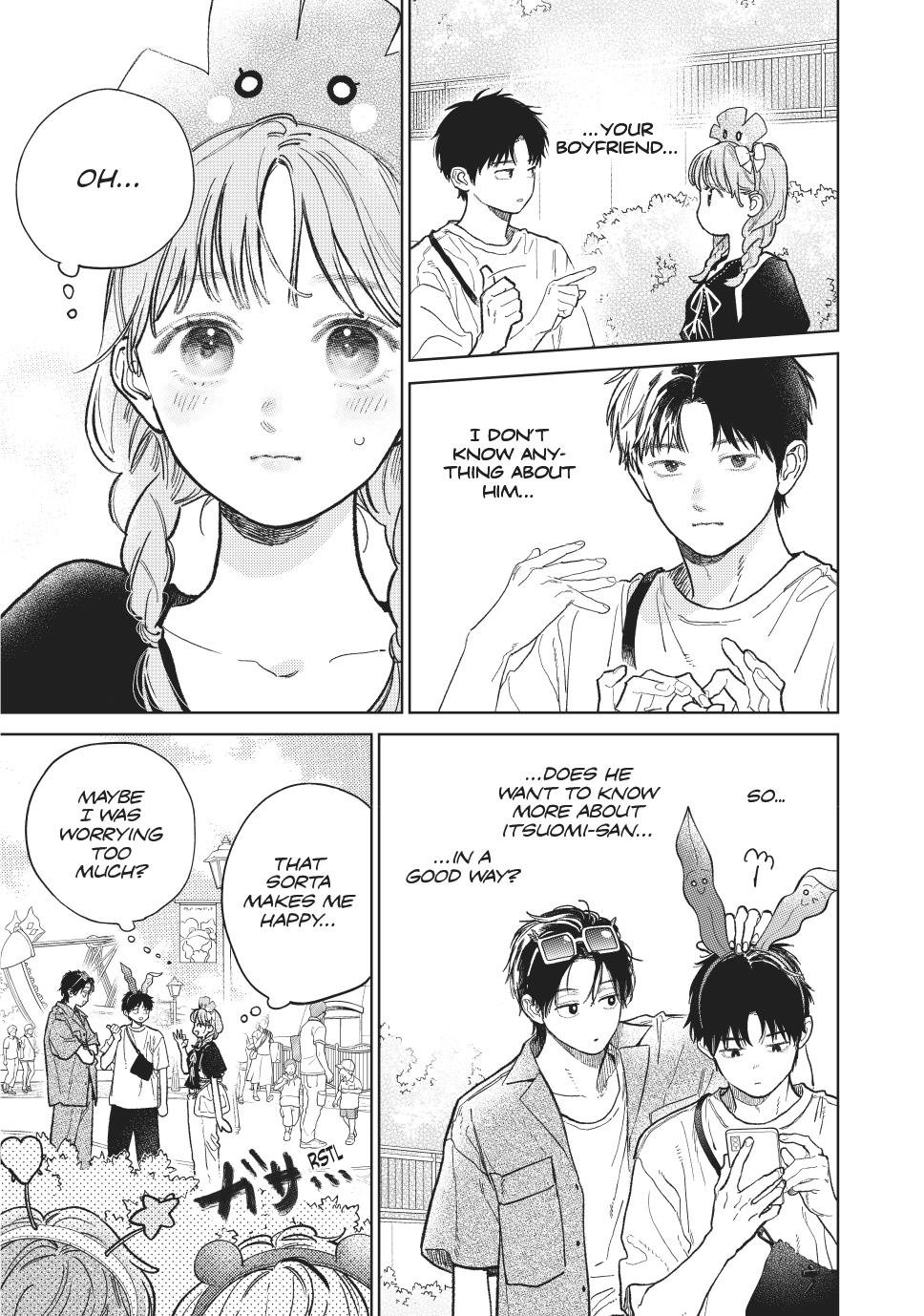 A Sign of Affection Chapter 45 - Page 15