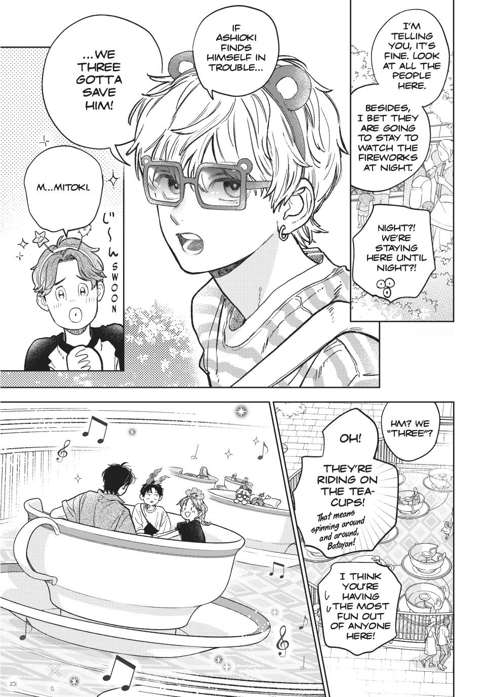 A Sign of Affection Chapter 45 - Page 17