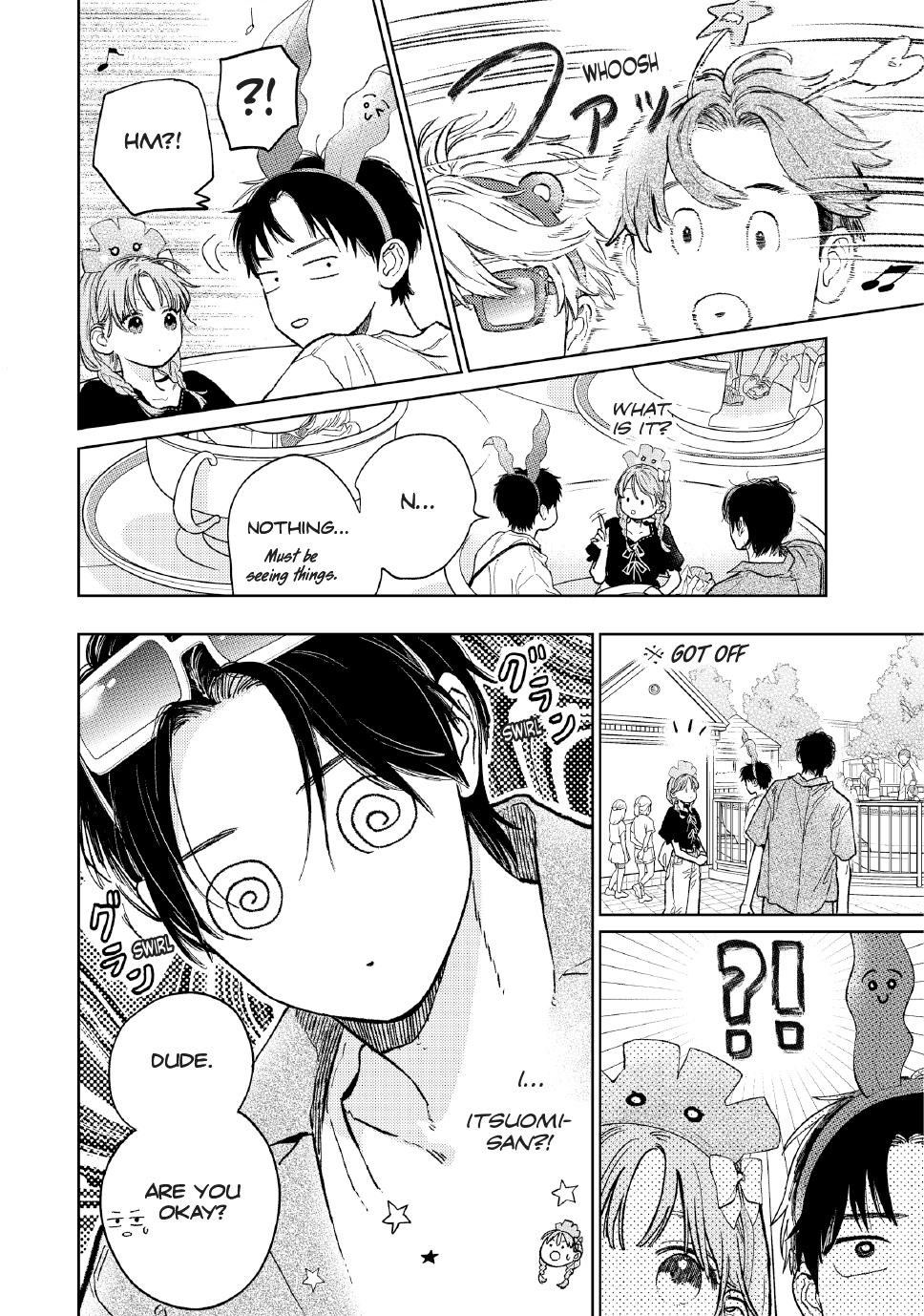 A Sign of Affection Chapter 45 - Page 18