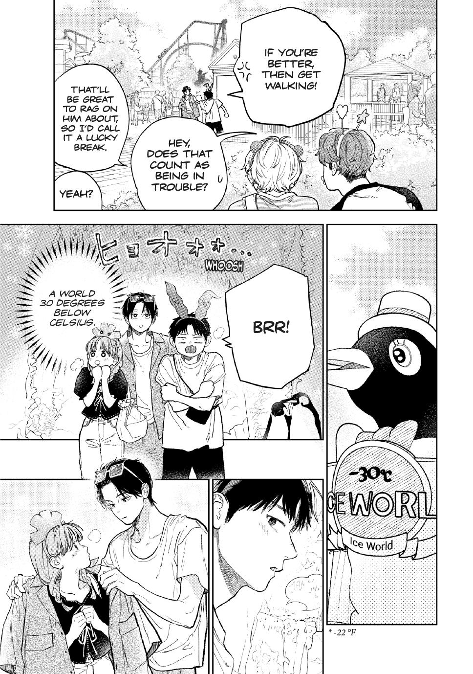 A Sign of Affection Chapter 45 - Page 21
