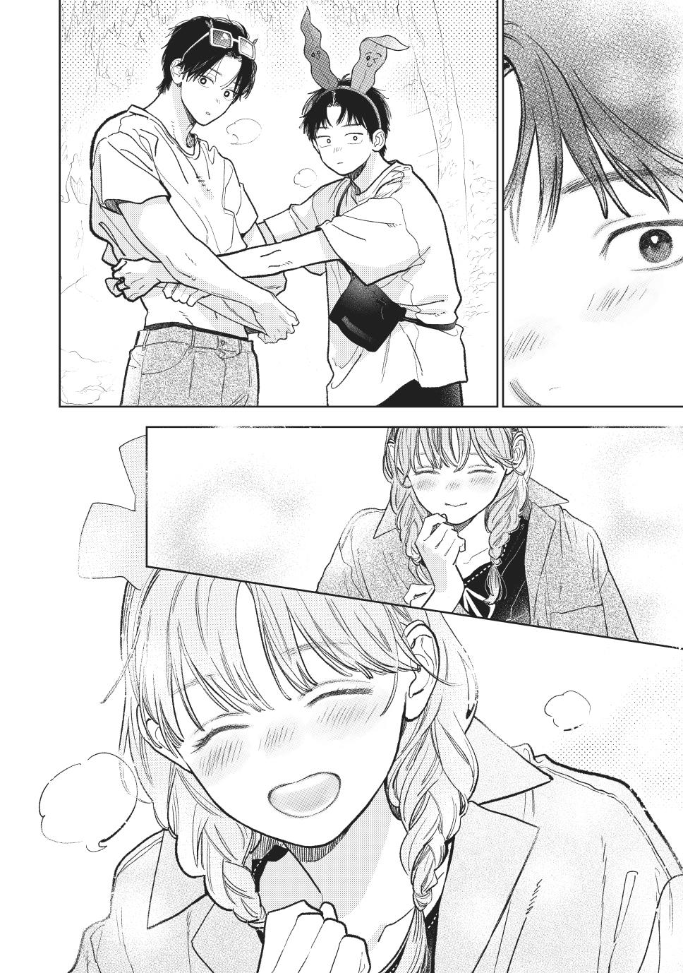 A Sign of Affection Chapter 45 - Page 24