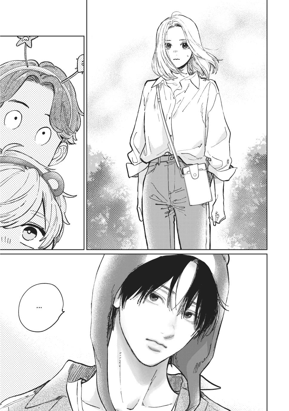 A Sign of Affection Chapter 45 - Page 33