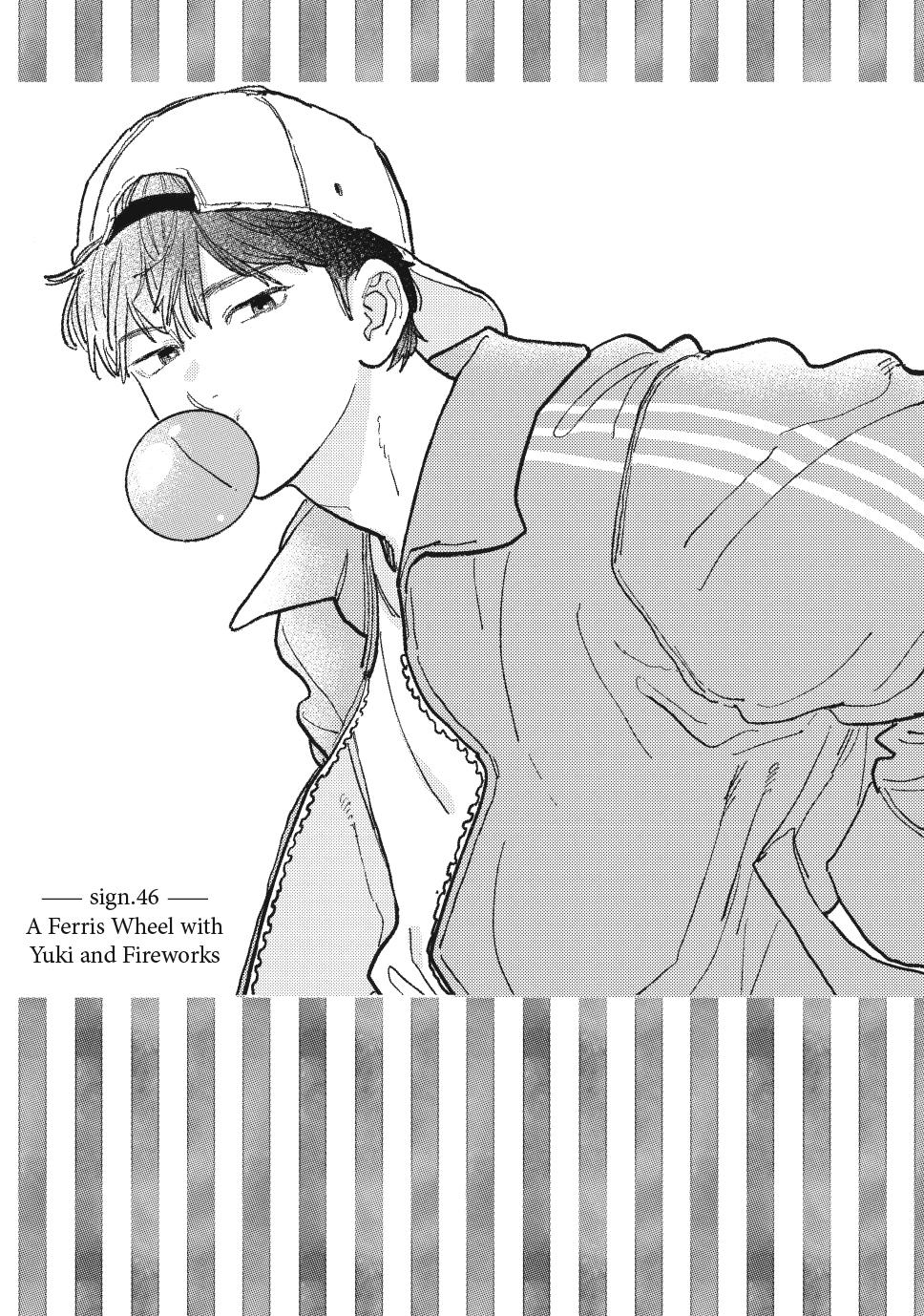 A Sign of Affection Chapter 46 - Page 1