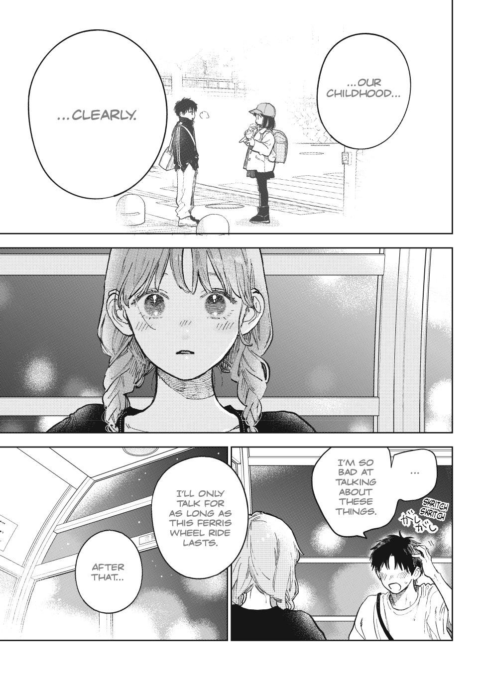 A Sign of Affection Chapter 46 - Page 4