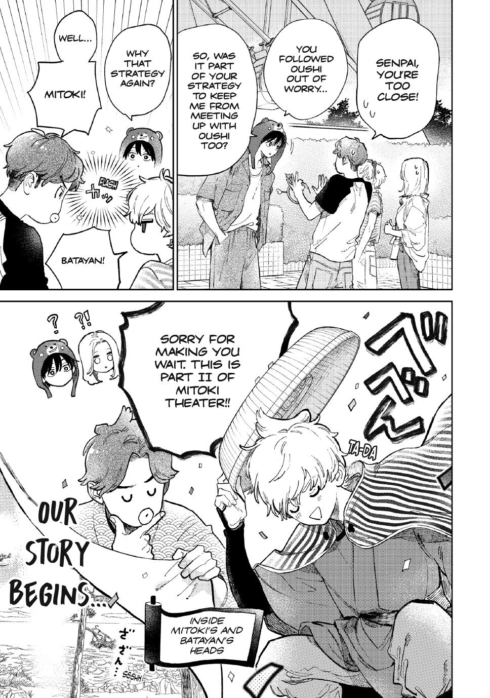 A Sign of Affection Chapter 46 - Page 6