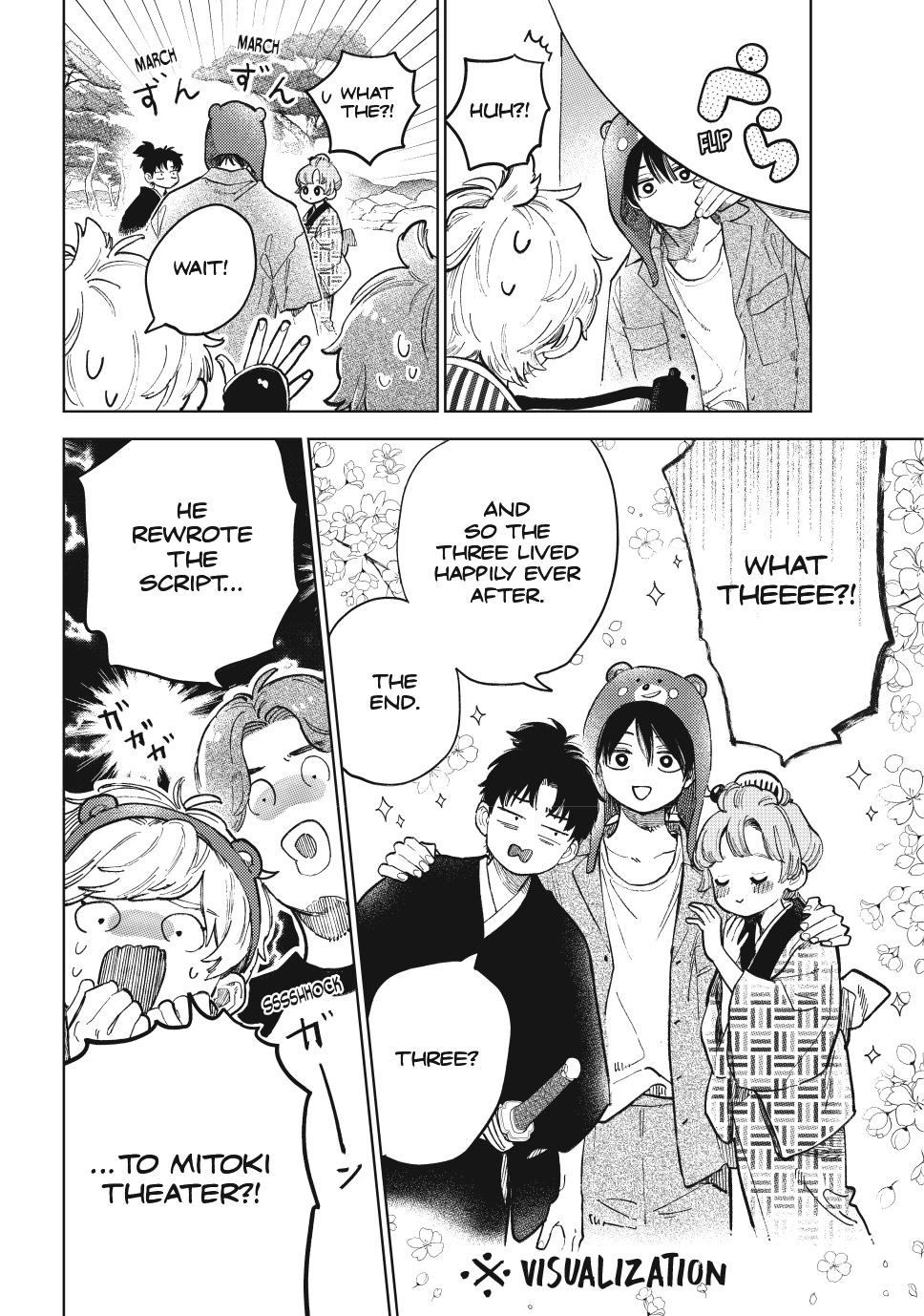 A Sign of Affection Chapter 46 - Page 13