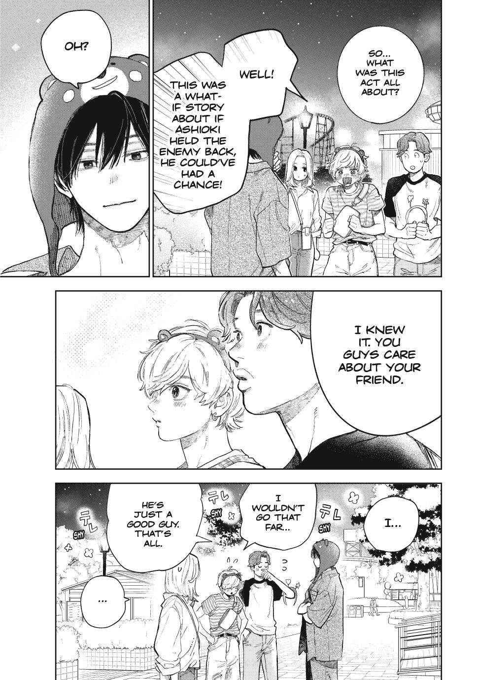 A Sign of Affection Chapter 46 - Page 14