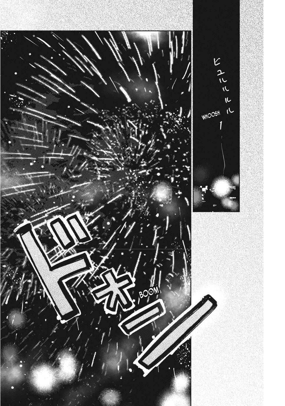 A Sign of Affection Chapter 46 - Page 26