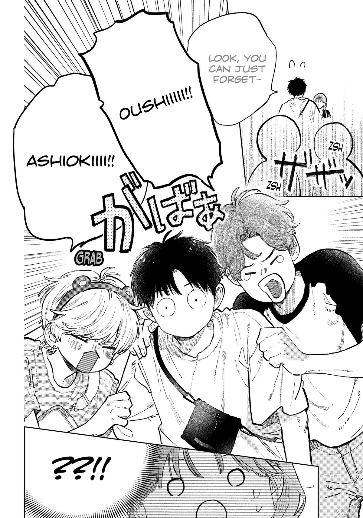 A Sign of Affection Chapter 47 - Page 9