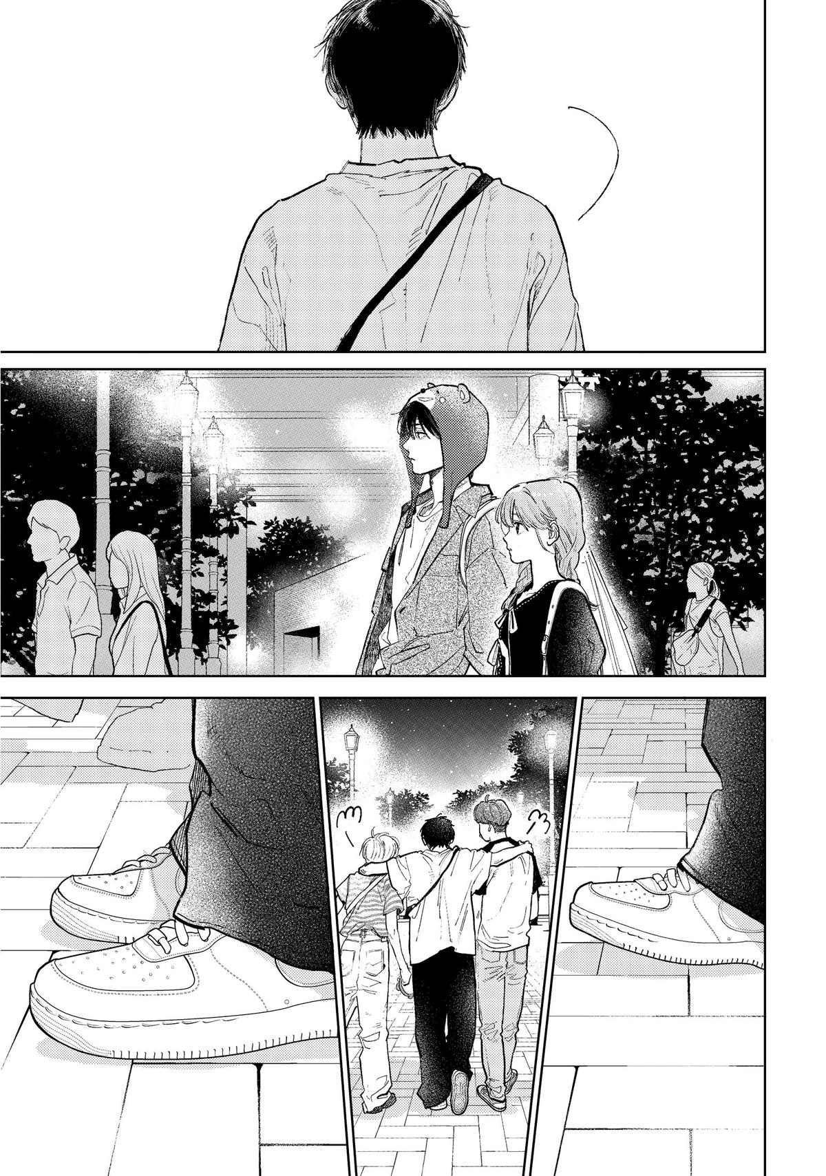 A Sign of Affection Chapter 47 - Page 16