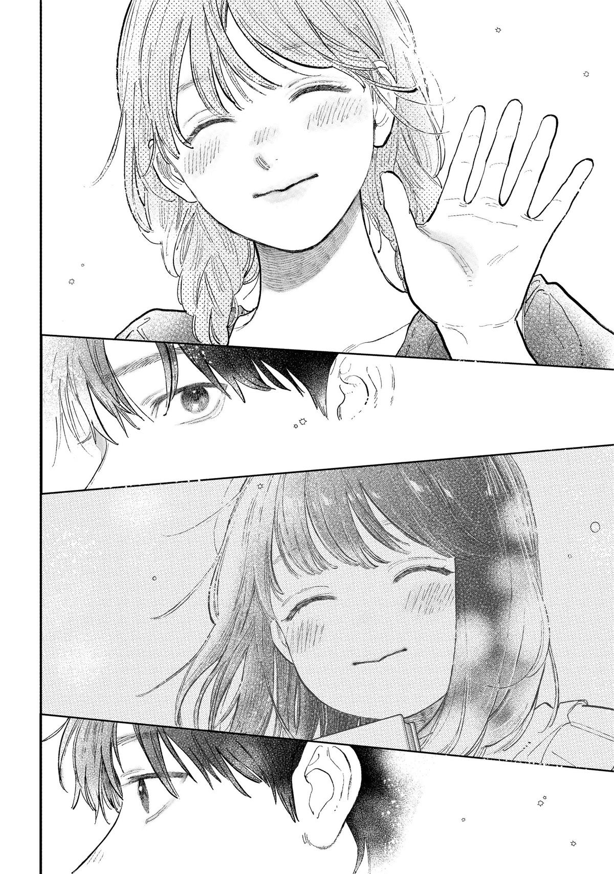 A Sign of Affection Chapter 47 - Page 19