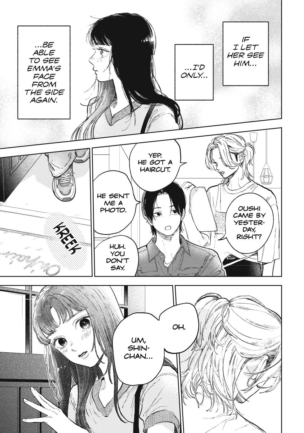 A Sign of Affection Chapter 48 - Page 9