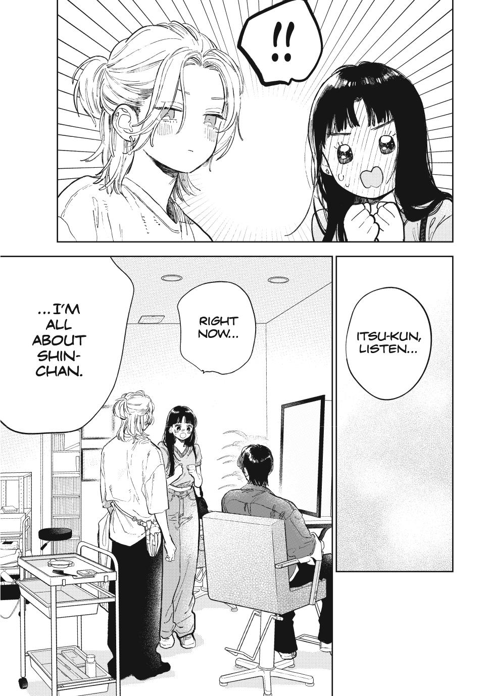 A Sign of Affection Chapter 48 - Page 15
