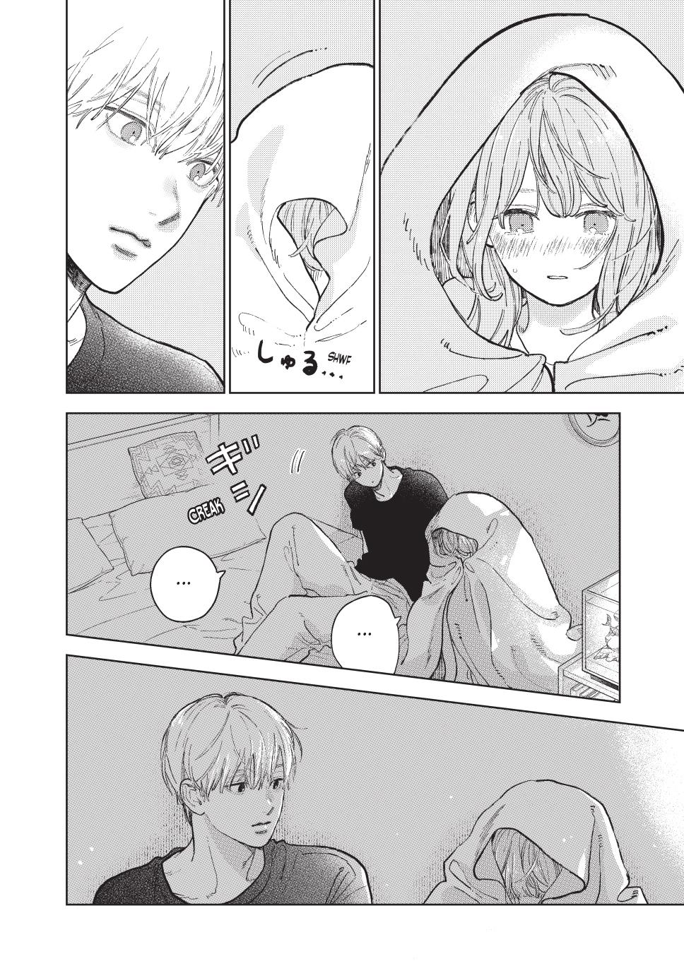 A Sign of Affection Chapter 49 - Page 8