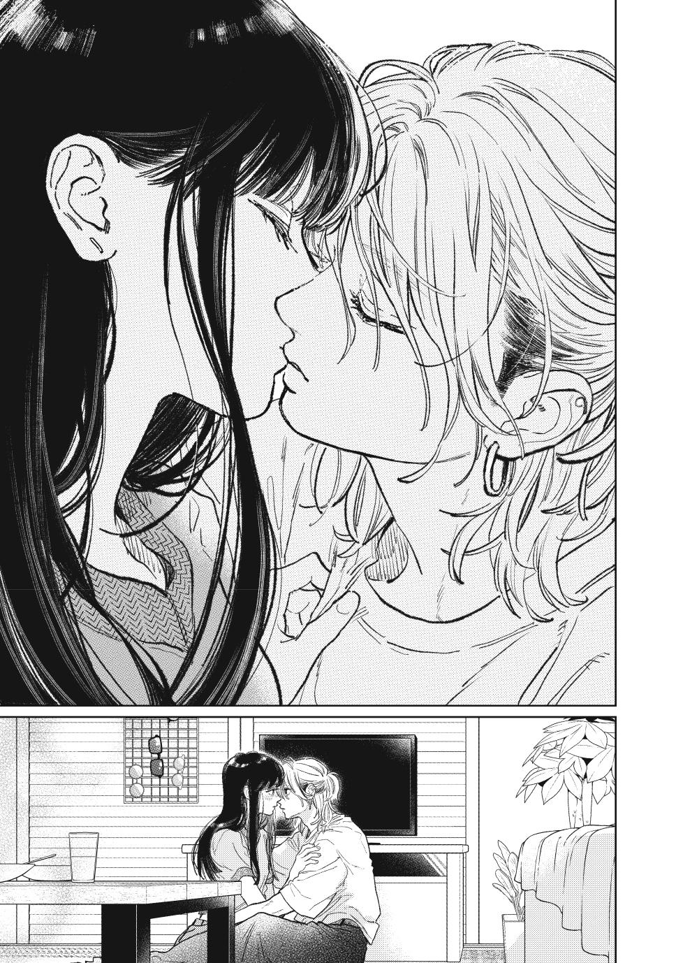 A Sign of Affection Chapter 50 - Page 7