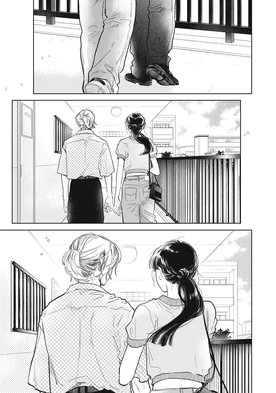 A Sign of Affection Chapter 50 - Page 9
