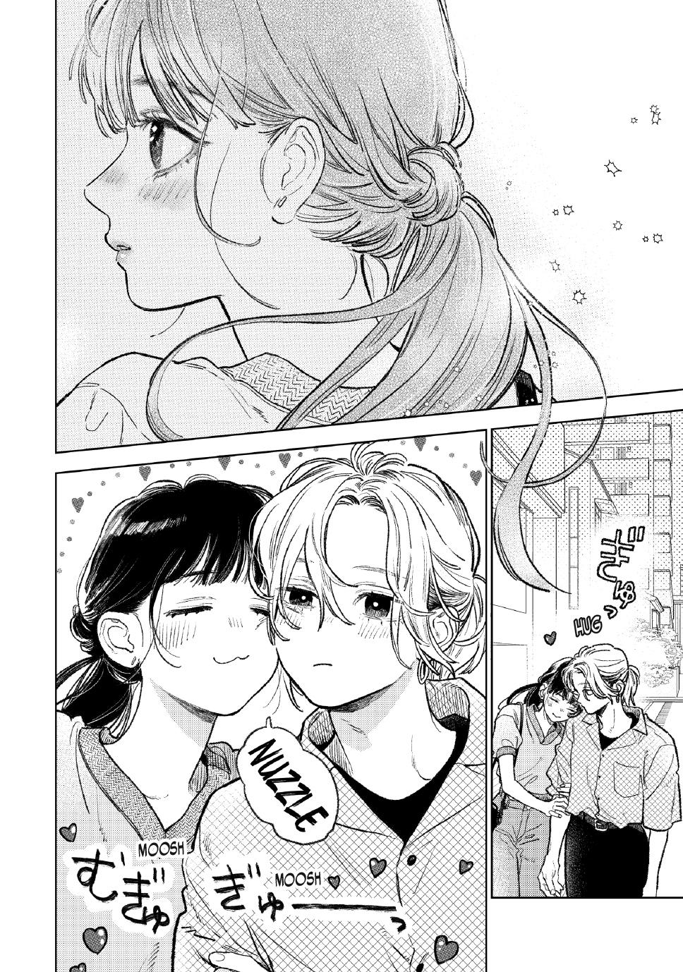A Sign of Affection Chapter 50 - Page 10
