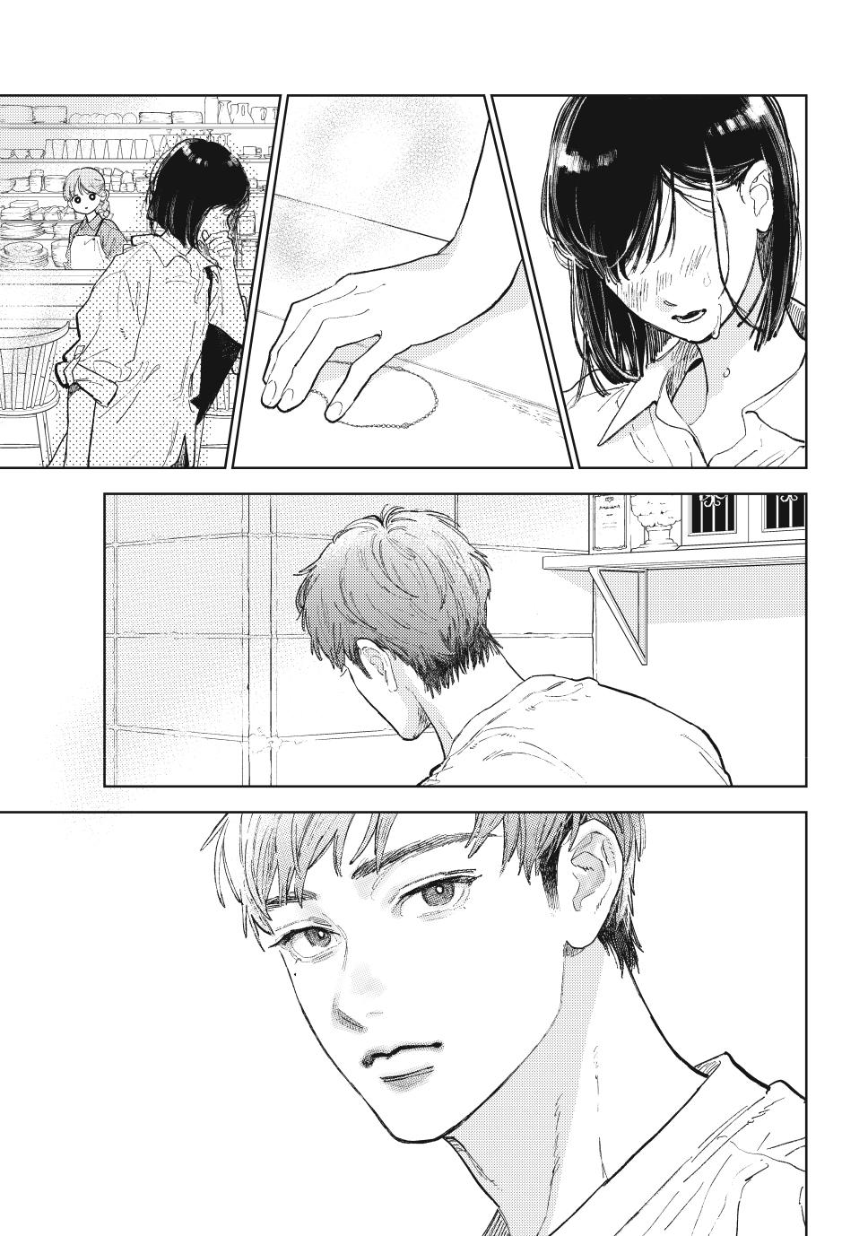 A Sign of Affection Chapter 50 - Page 27