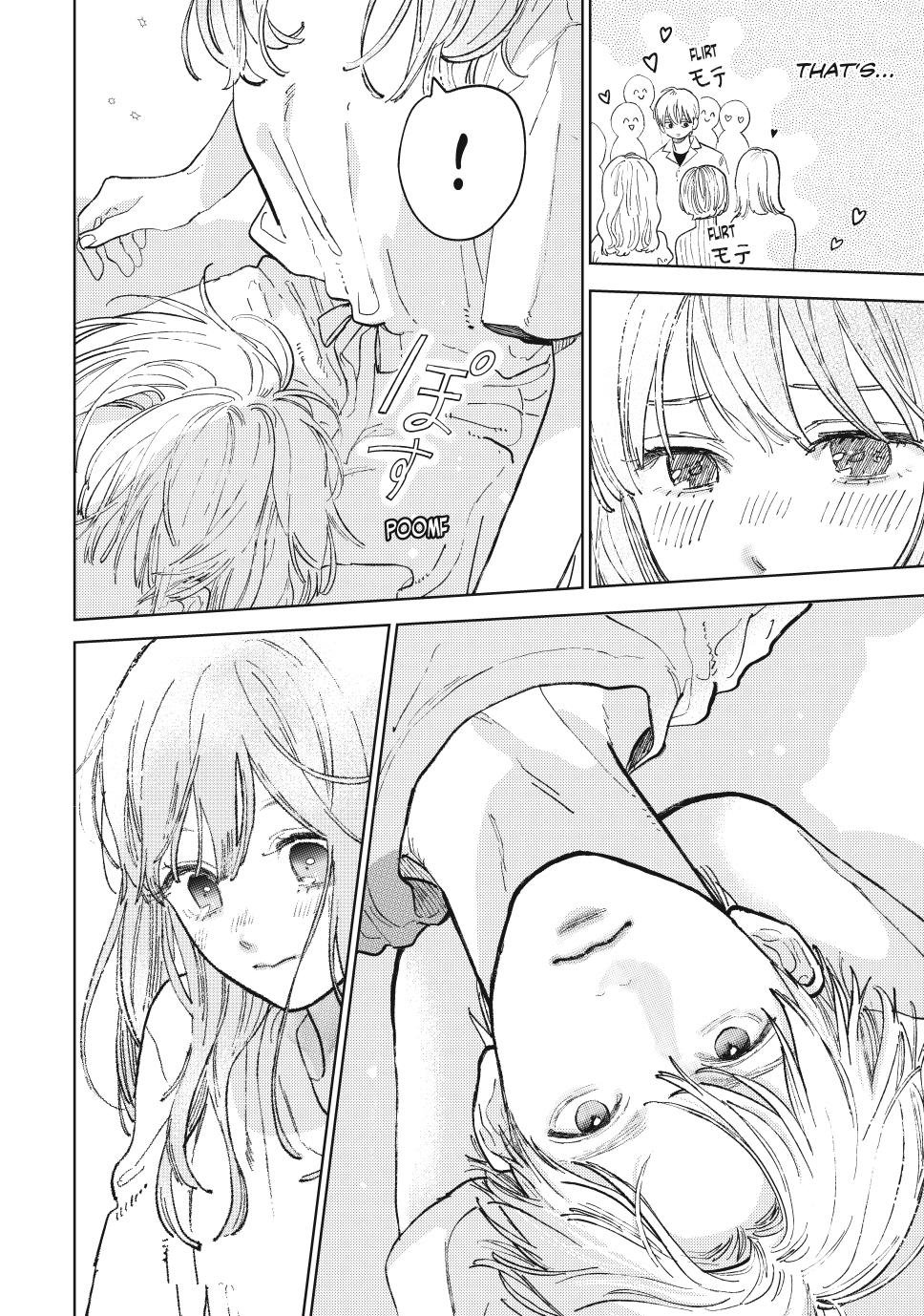 A Sign of Affection Chapter 51 - Page 17