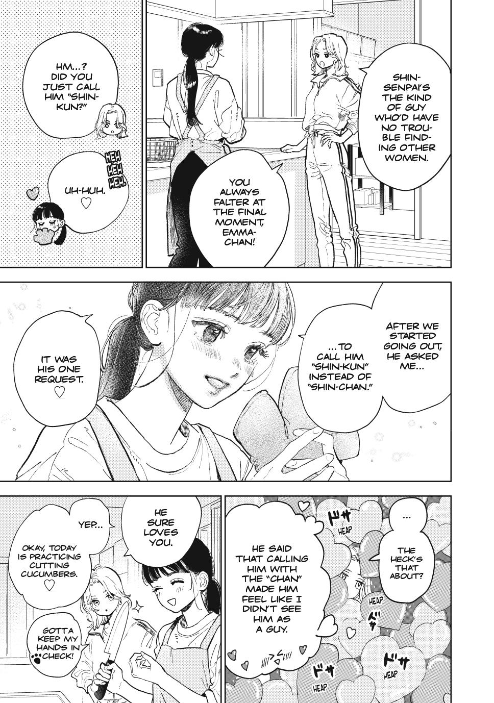 A Sign of Affection Chapter 51 - Page 22