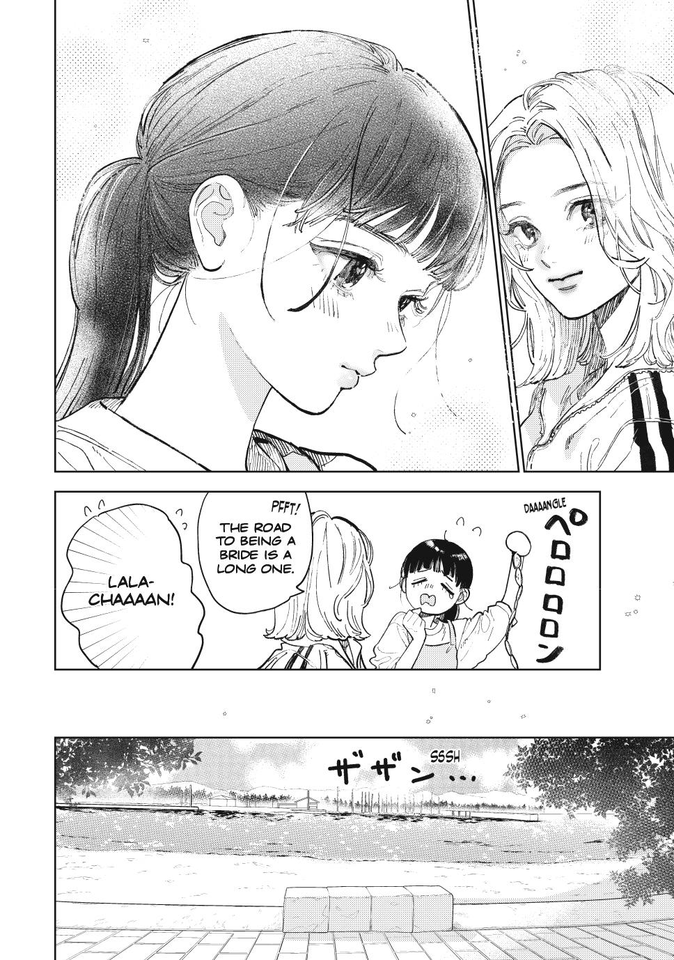 A Sign of Affection Chapter 51 - Page 23