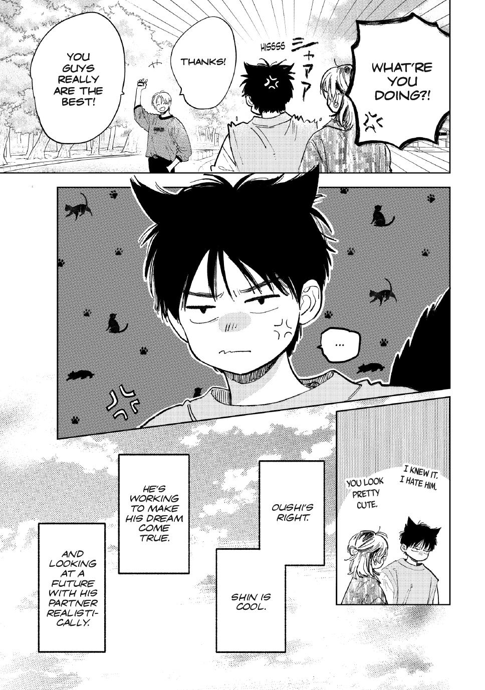 A Sign of Affection Chapter 51 - Page 32