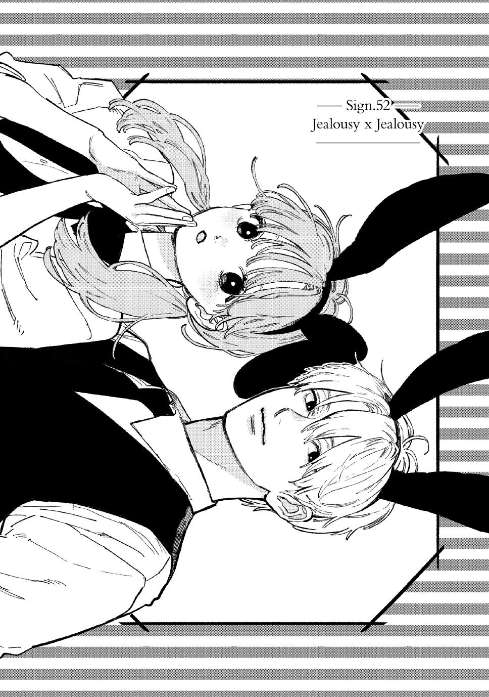 A Sign of Affection Chapter 52 - Page 1