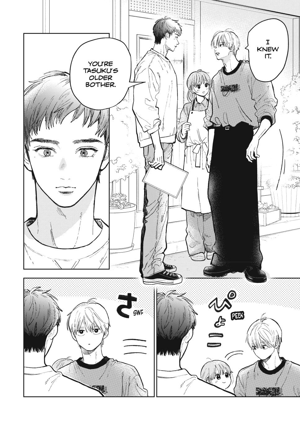A Sign of Affection Chapter 52 - Page 4
