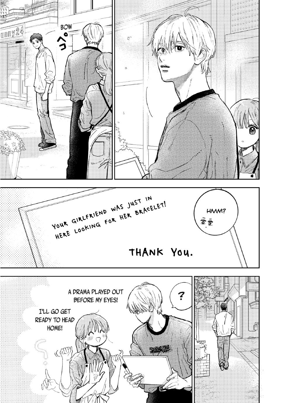 A Sign of Affection Chapter 52 - Page 7