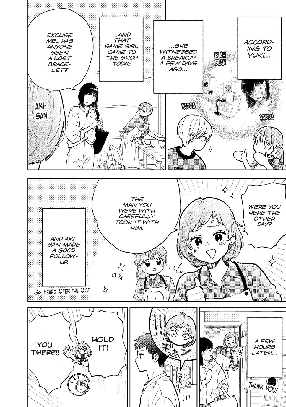A Sign of Affection Chapter 52 - Page 8