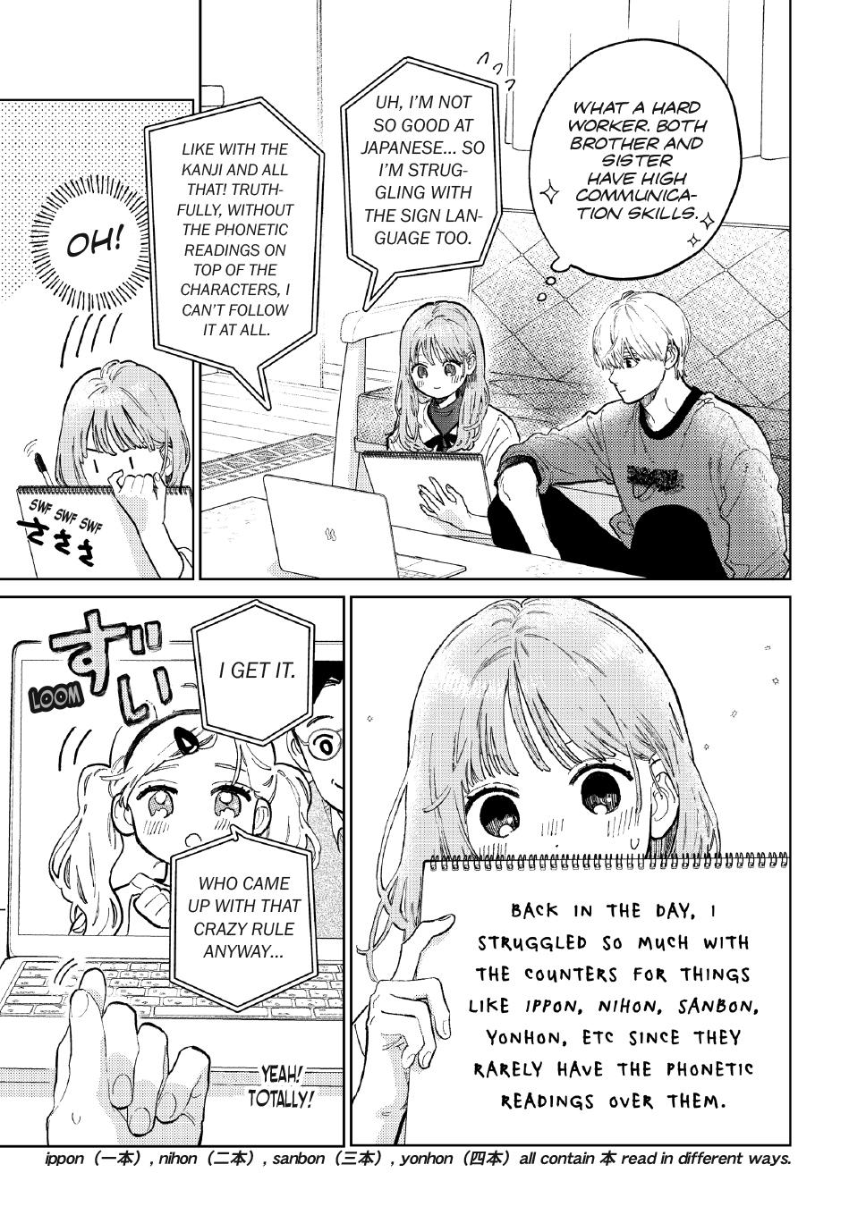 A Sign of Affection Chapter 52 - Page 23