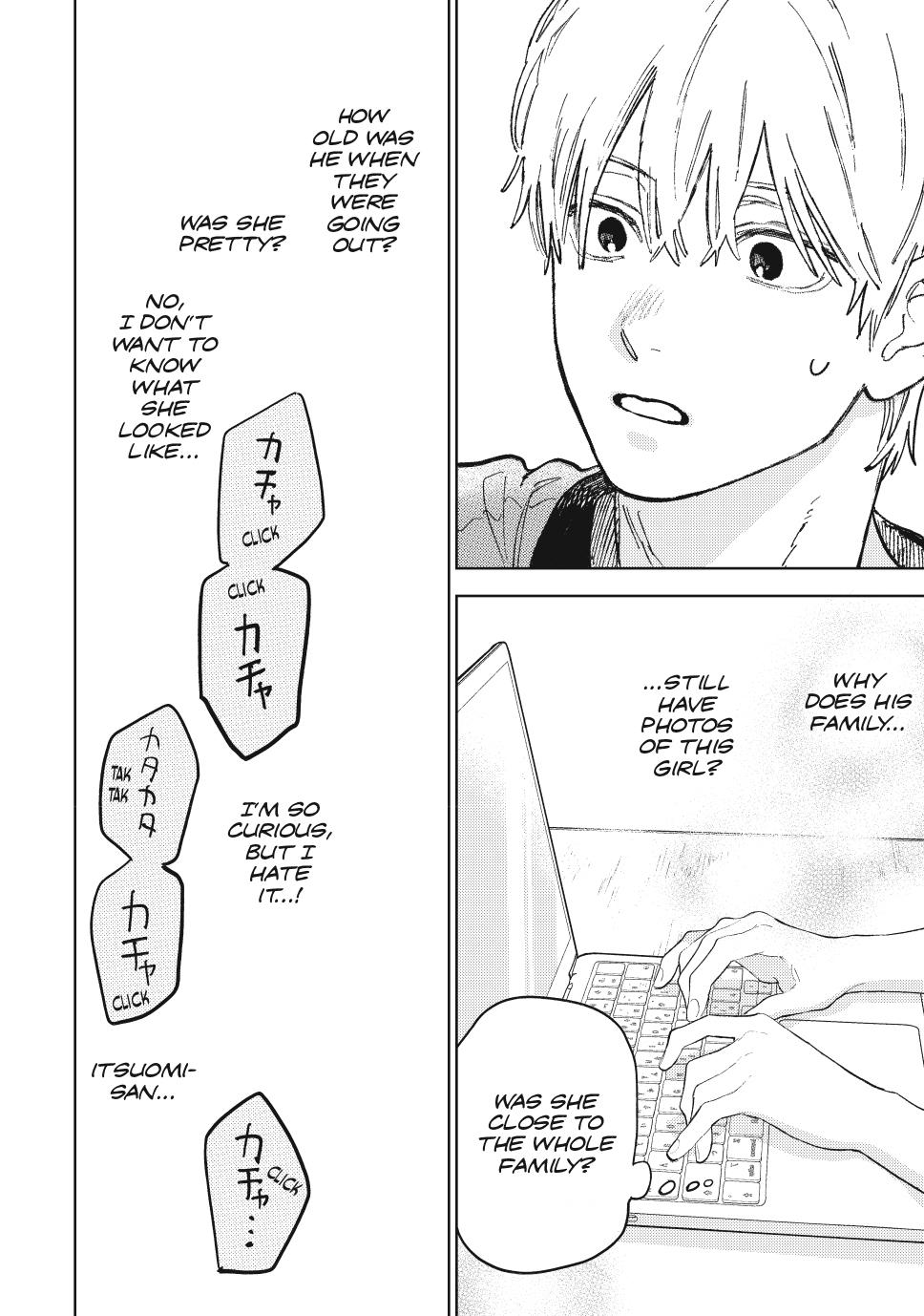 A Sign of Affection Chapter 52 - Page 34